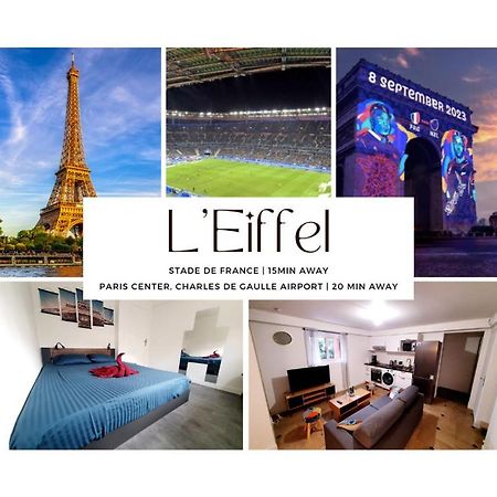 ドランシーL'Eiffel - Self Checking, 20Min From Parisアパートメント エクステリア 写真