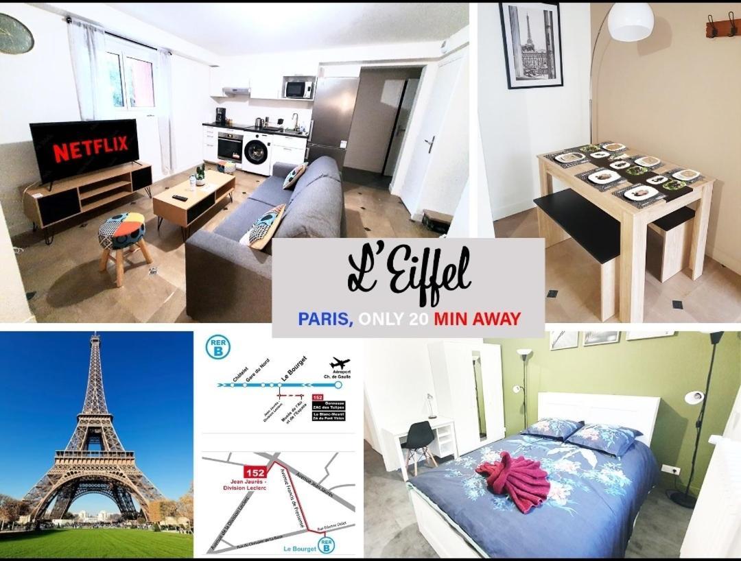 ドランシーL'Eiffel - Self Checking, 20Min From Parisアパートメント エクステリア 写真